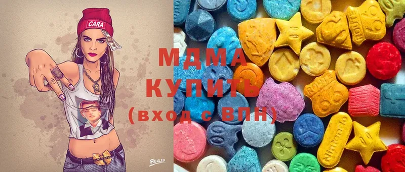 цена наркотик  Ртищево  даркнет клад  MDMA Molly 