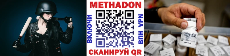 blacksprut ТОР  Ртищево  Метадон VHQ  купить  сайты 