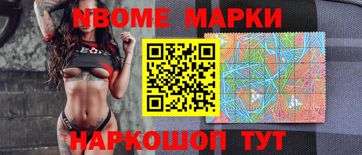Каннабис  Марихуана  Вход с VPN  КОКАИН  ГАШИШ  Ртищево  Меф кристаллы 
